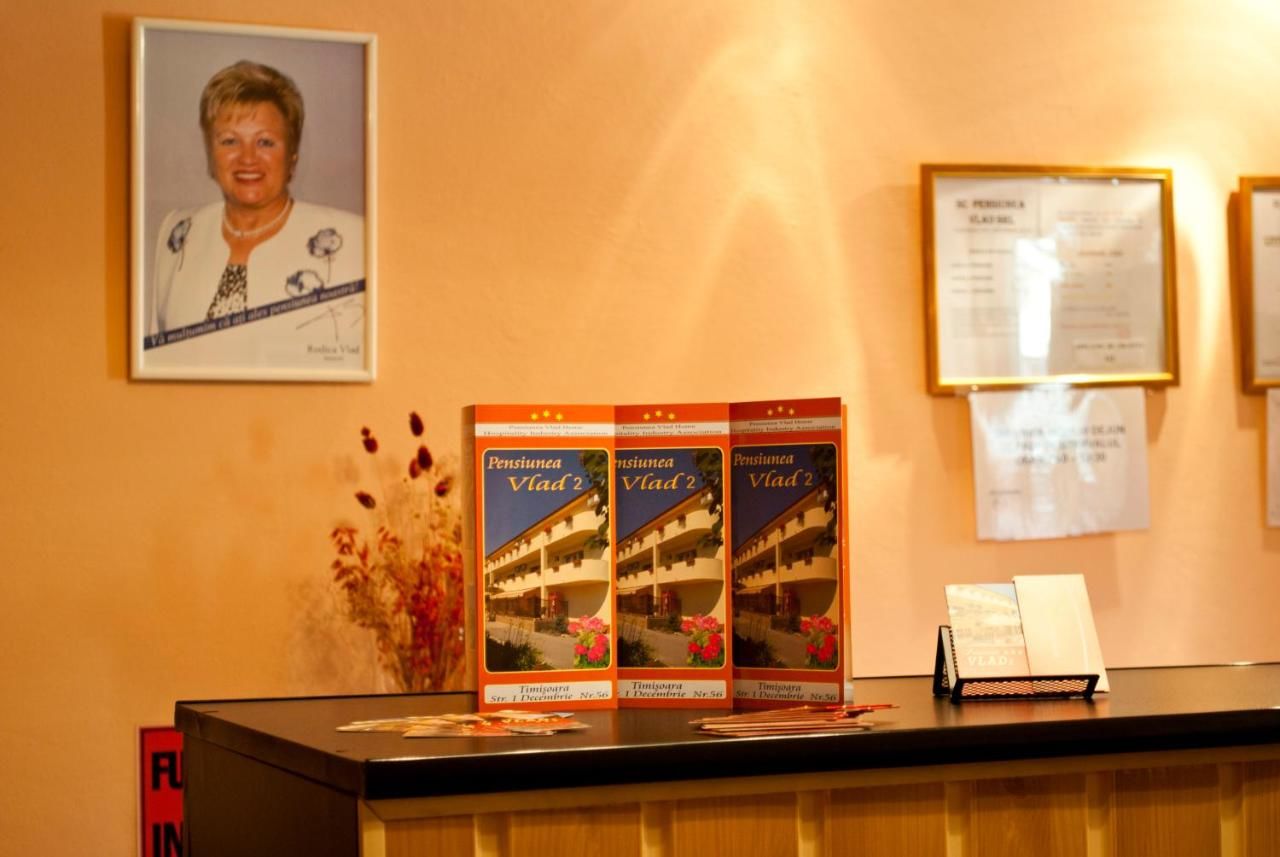 Гостевой дом Pensiunea Vlad Тимишоара