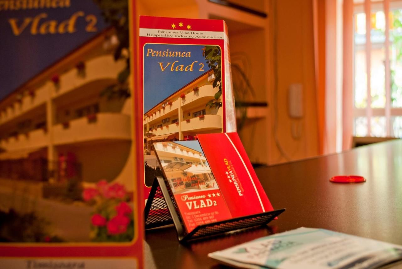 Гостевой дом Pensiunea Vlad Тимишоара-38